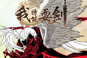 leyu乐鱼·体育下载手机版